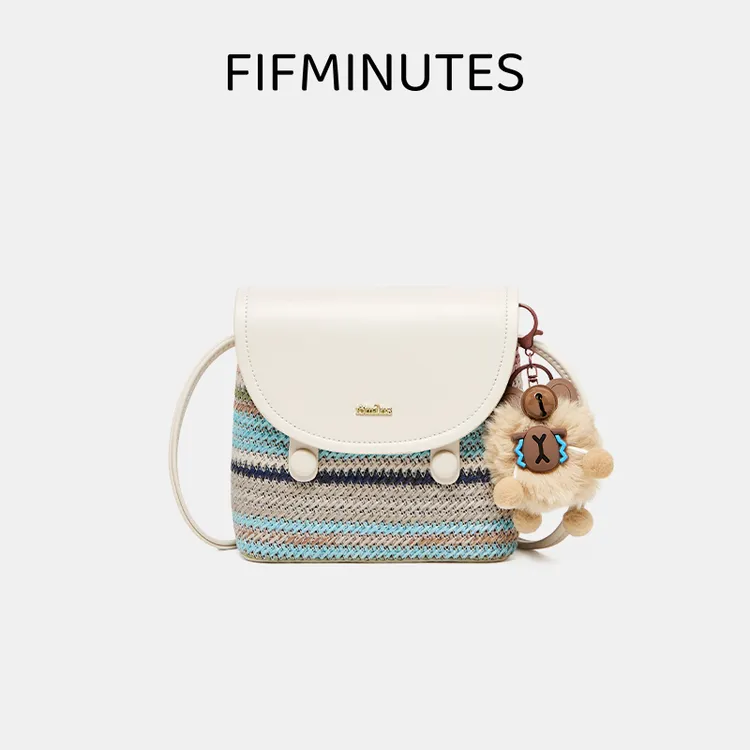 【15MINS】时尚波西米亚风编织包大容量通勤单肩挎包-DBK 双色可选