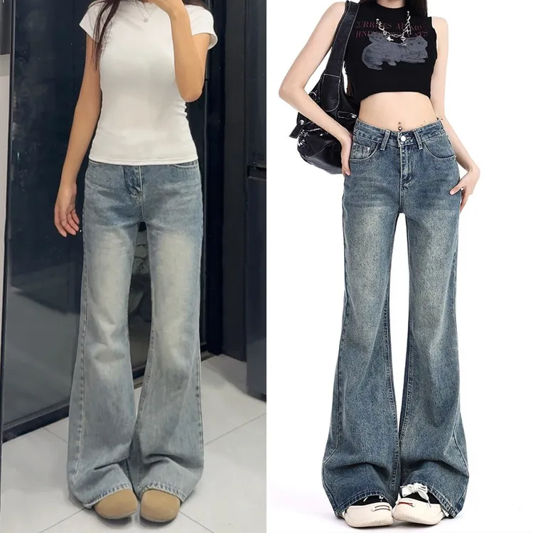 蓝色微喇牛仔裤女大码秋季新款大码胖mm显瘦弹力高腰喇叭马蹄裤子