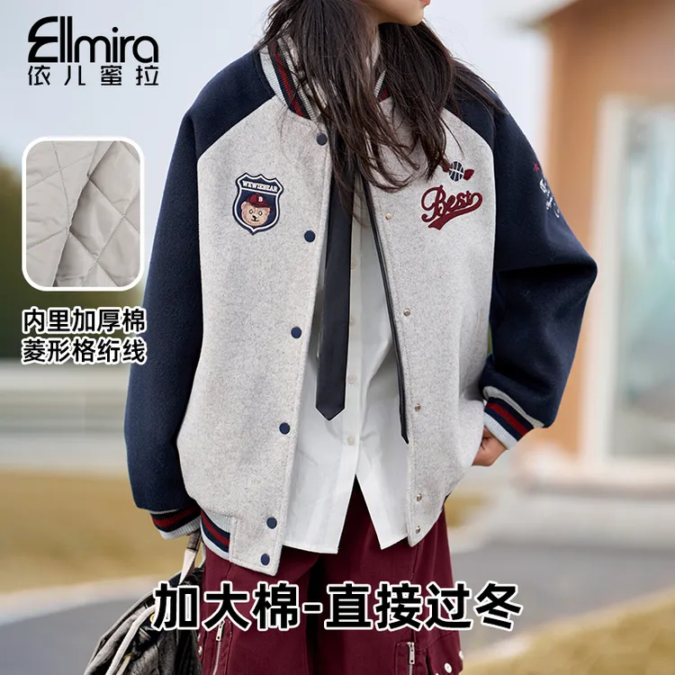 【盈芝】8797女童棒球服外套夹棉加厚儿童上衣女大童装洋气学院潮酷