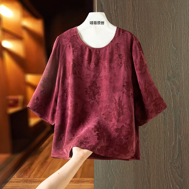 8454短袖复古文艺短袖T恤新中式夏季圆领半袖