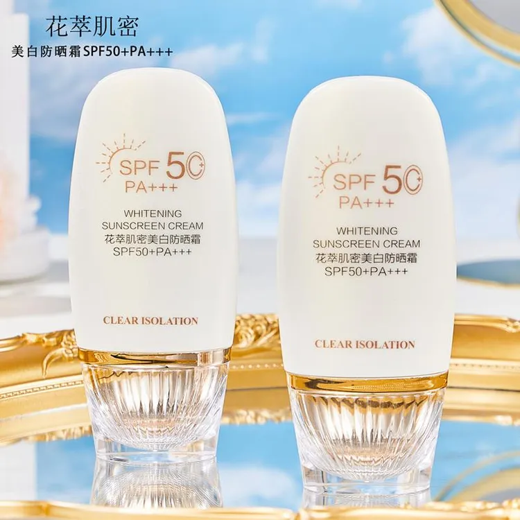 花萃肌密防晒霜SPF50+PA+++清爽三合一隔离防紫外线防水防汗女