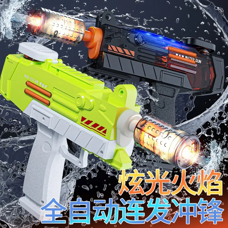  2025新款电动连发乌兹水枪玩具可外接水瓶大容量全自动玩具枪