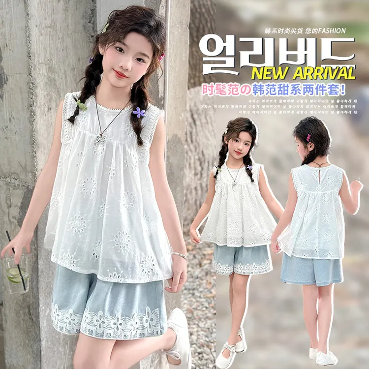 女童无袖套装韩系时尚夏季薄款儿童夏装两件套时髦洋气女孩中大童