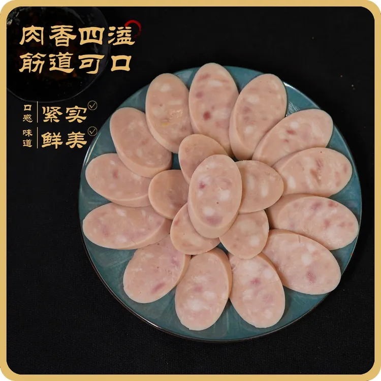 【直播特惠】大红门老北京蒜肠245g/根