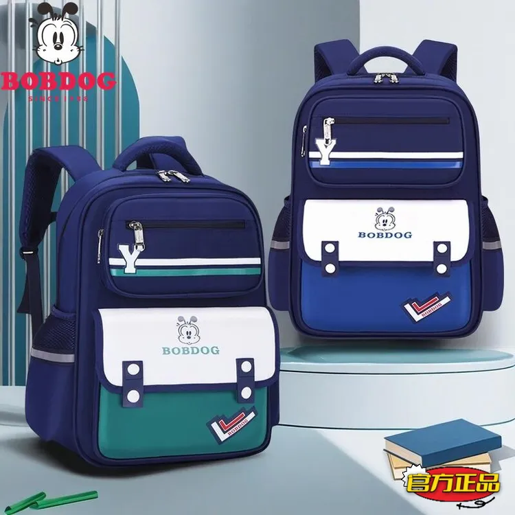 巴布豆书包男童学生书包一年级1-34-6大容量减负超轻儿童背包女孩