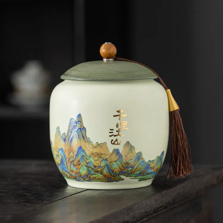 千里江山茶叶罐高档陶瓷密封储茶罐中式大号储存茶罐茶叶礼盒包装