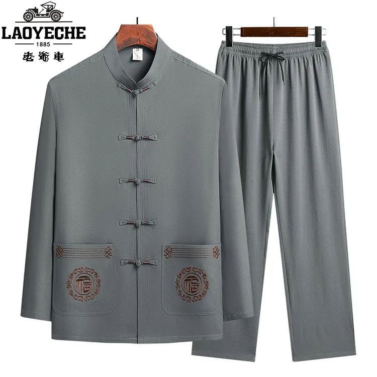 老爷车中国风春秋季爸爸装立领长袖唐装中老年男士薄款免烫套装