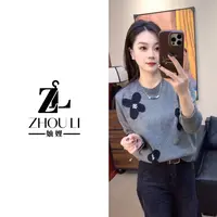 妯娌甄选【四叶草】冬季韩版洋气绵羊毛＋兔毛加厚重工圆领羊毛衫