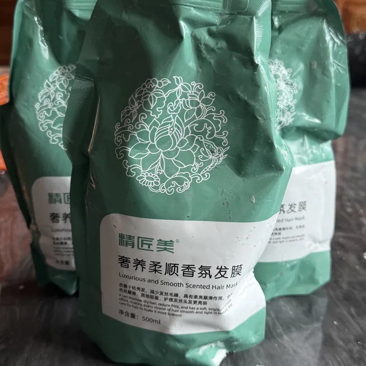 【精匠美】奢养柔顺香氛发膜拍一发三