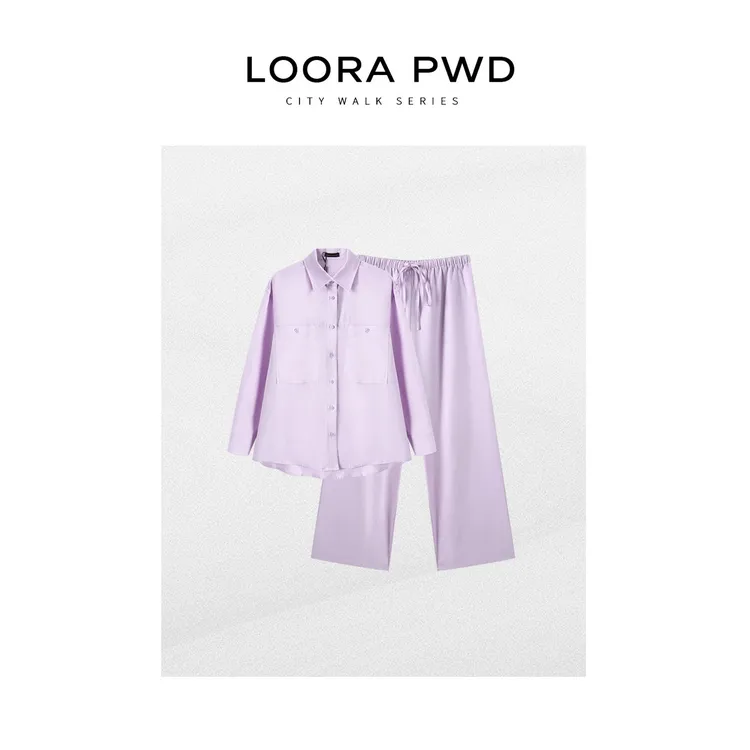 LOORAPWD/罗拉密码【鲲之梦境】【亚麻】时尚紫色休闲套装25CJAD0050N