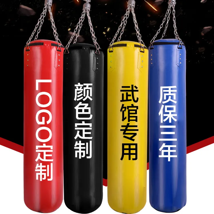 散打拳击沙袋健身房跆拳道训练拳击沙袋泰拳成人吊挂式拳击沙袋