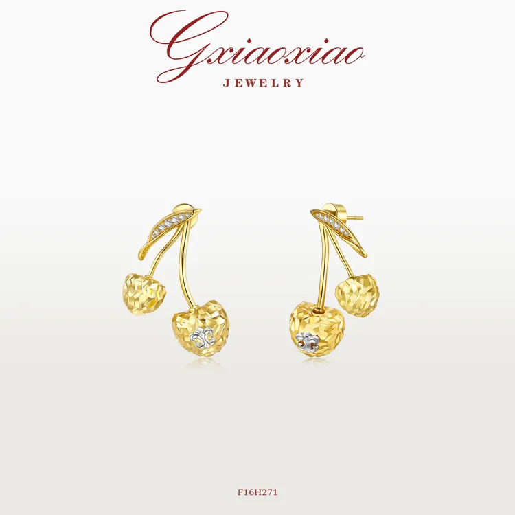 G XIAOXIAO合成锆石耳饰 【樱桃鸢尾】轻奢气质高级感樱桃 F16H270