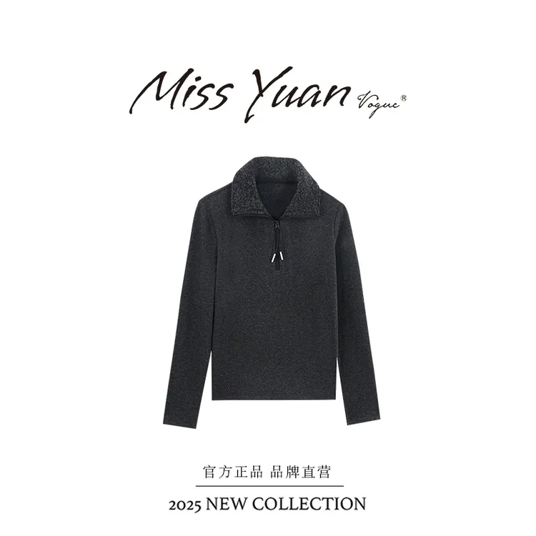 M.Y媛总 【简色画卷】冬季新款设计感翻领气质内搭毛针织衫MY3003D