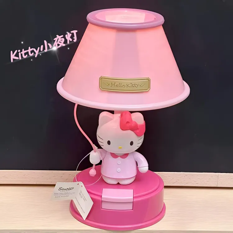 kitty猫中古台灯卧室床头灯轻奢高级感护眼学习可爱装饰KT小夜灯