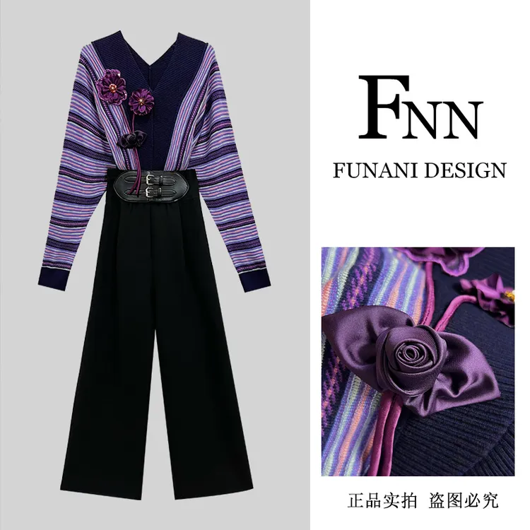FNN【芙娜妮】高腰显瘦时尚新款气质裤女秋冬百搭直筒裤子F2431866B