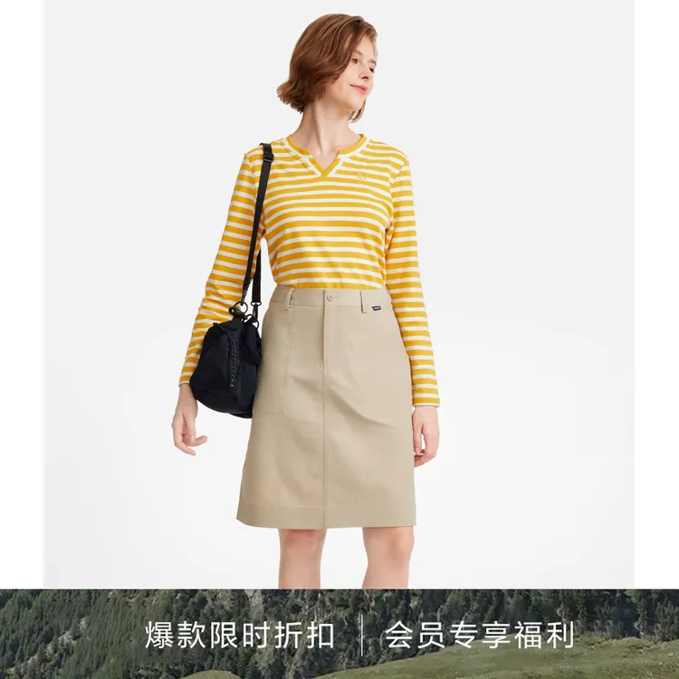 【穿搭利器】AIGLE艾高新品圆领时尚条纹纯棉长袖女士BD39