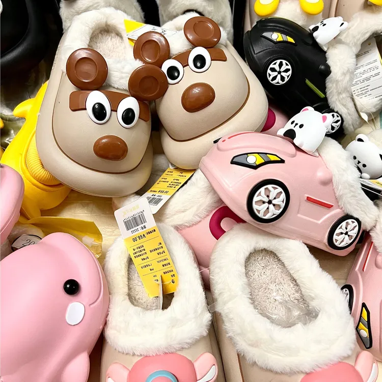 [孤品童鞋]品牌卡通毛毛保暖拖鞋 {备注编码  下单}