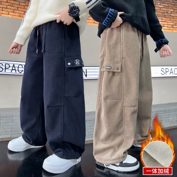 男童加绒工装裤秋冬2025新款儿童裤子大童宽松男孩运动裤冬装长裤