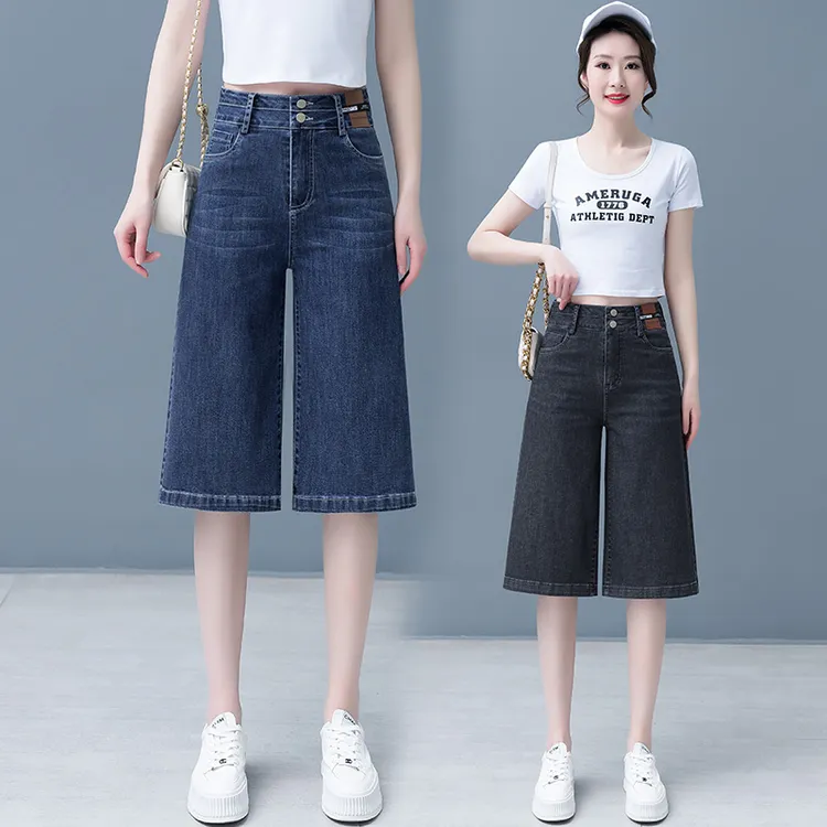 小个子六分牛仔短裤女春夏2025新款薄款高腰小众阔腿裤a字五分裤