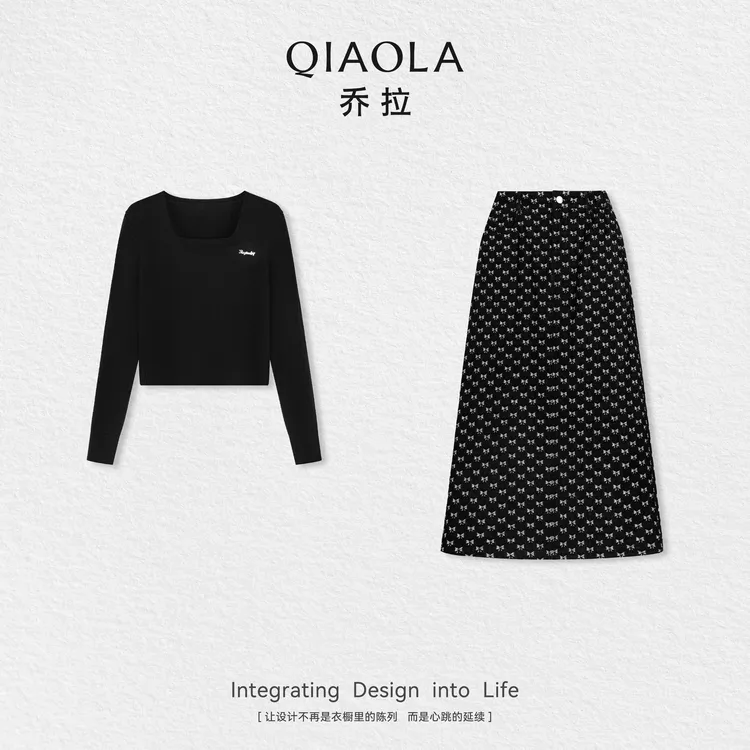 QIAOLA/乔拉【星空情结】秋季羊毛宽松简约时尚上衣梭织半裙预售