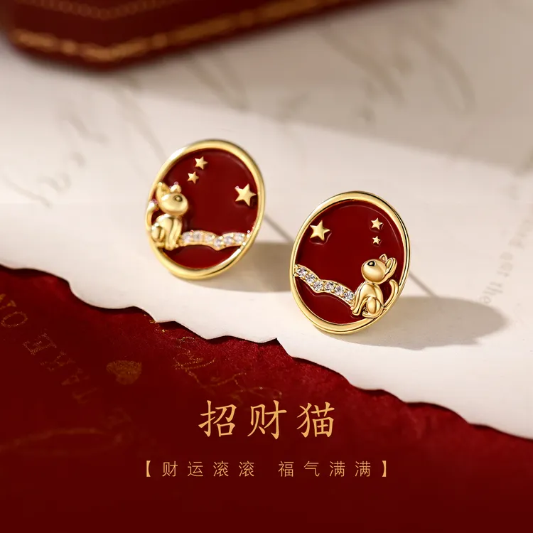 足银耳饰 999银针招财猫耳钉过新年2026马本命年红色耳环女款轻奢