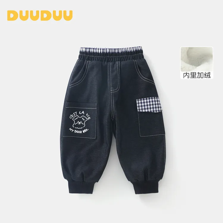 DUUDUU2025年衣服儿童加绒裤子加厚卡通束脚裤男童休闲保暖长裤子