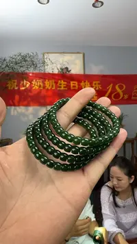和田玉手串 926少奶奶 颜色不同 多样性发一单 尺寸约7左右