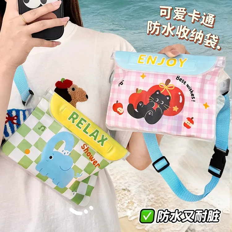 手机防水袋户外潜水漂流游泳可触屏大号容量防水腰包手机套收纳包