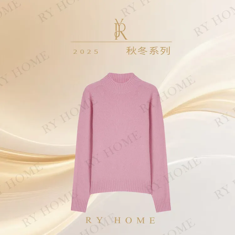 【容雨RYHOME】山羊绒＋绵羊毛软糯亲肤无缝一体毛衣253M3136