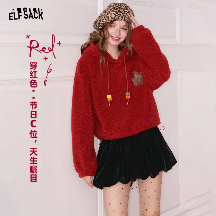 妖精的口袋毛绒绒短连帽卫衣女冬圣诞穿搭红色上衣25403041