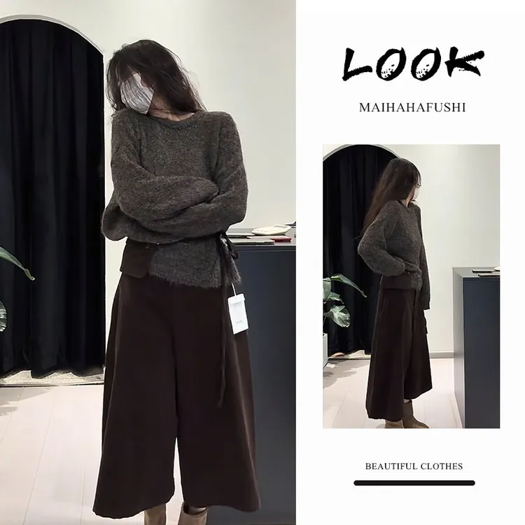 秋季一整套女装2025新款韩版洋气显瘦套头毛衣休闲阔腿裤两件套装