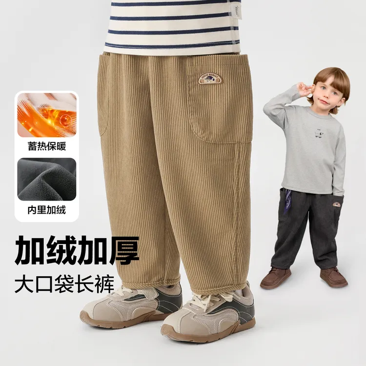 男童休闲卡通大口袋加厚啃条长裤加绒保暖长裤冬季新款裤子U16756