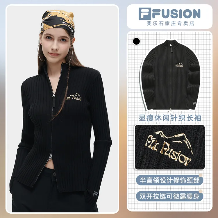 Fila/斐乐休闲爆款针织毛衣女款冬季款修身内搭黑色时尚编织外套