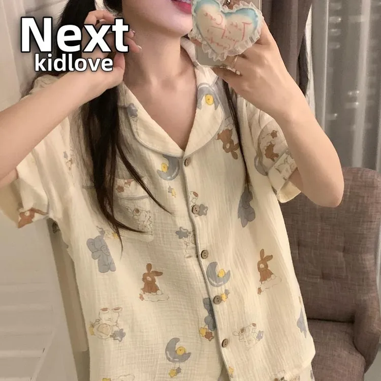 NEXT睡衣女夏季双层纱布可爱星空动物园夏天短袖开衫舒适薄款套装