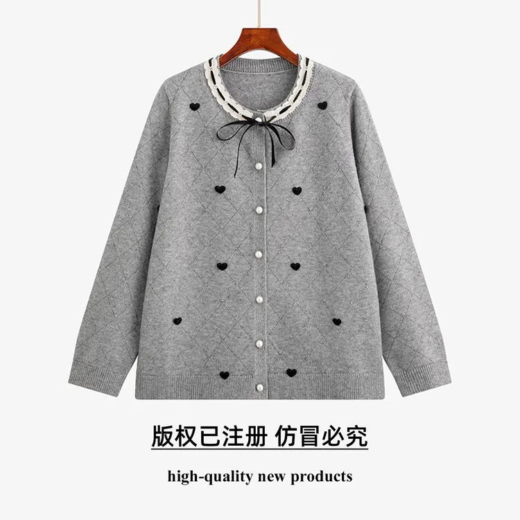 奢姿奢姿大码女装2025秋季百搭时尚圆领上衣胖妹妹蝴蝶结针织衫