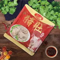【嫂子专属】协顺正宗潮汕胡椒优质猪肚熟食大于400g/只