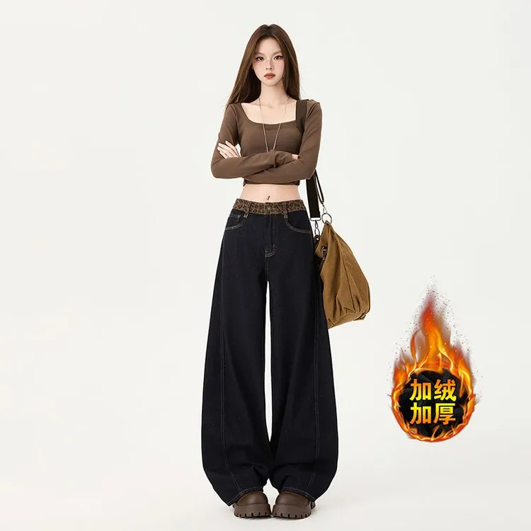 【无解】加绒丹宁蓝豹纹高腰设计阔腿牛仔裤女秋冬加绒宽松弯刀969
