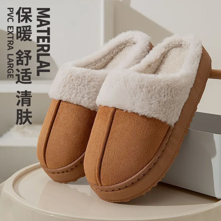 2025秋冬季新款加绒雪地室内外保暖厚底防滑耐脏毛毛拖鞋