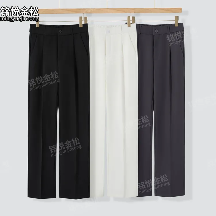 铭悦金松秋冬加绒加厚休闲西裤2025新款男士休闲裤网红西装裤子