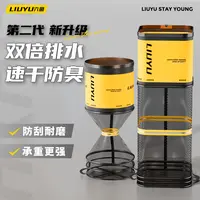 六鱼双层卸水鱼护网501方形便携加厚涂胶速干防臭钓鱼钓鱼装备