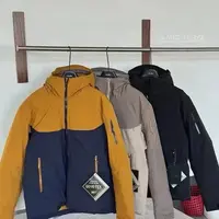 【小买cai图图专属】男女同款羽绒服-002最新版本