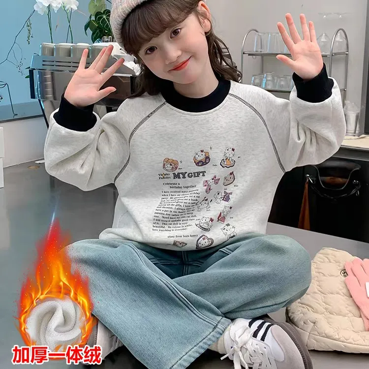 加绒保暖卫衣2025冬季新款加厚打底圆领女童中大童休闲洋气长袖