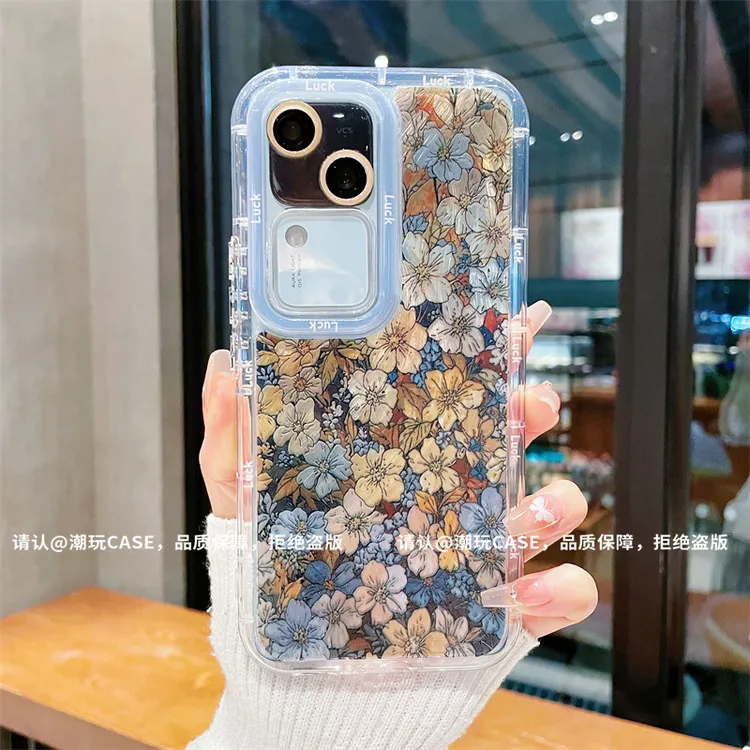 （vivoS18系列）磨砂彩银适用vivoS18/vivoS18Pro手机壳防摔个性潮