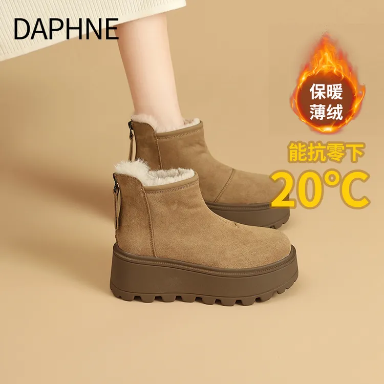 达芙妮复古雪地靴女款2025新款冬季女鞋保暖加绒棉鞋厚底防寒冬鞋