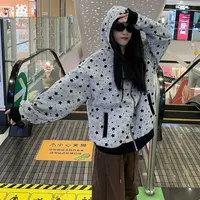 满天星春秋洋气休闲连帽宽松韩版卫衣外套百搭潮流秋季新款上衣