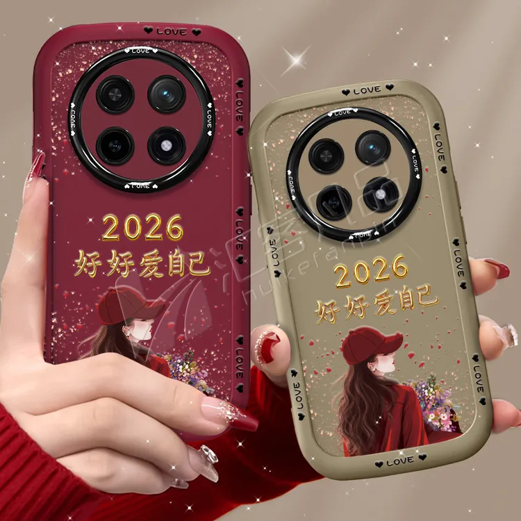 汇客凡品【OPPOA5Pro】捧花爱自己2026泡芙壳新款泡芙手机壳