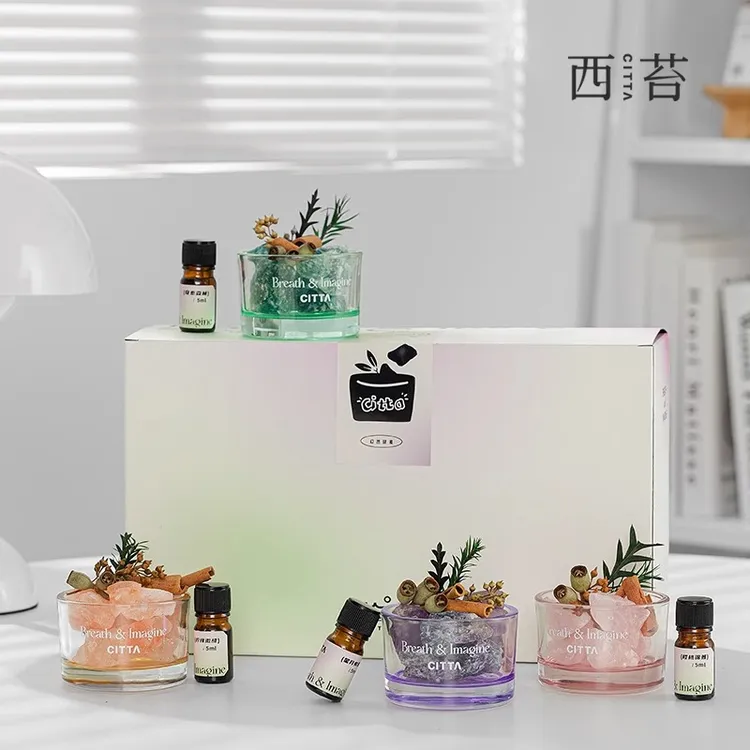 CITTA西苔焕然肆意晶石香薰室内持久留香扩香散香家居礼盒套装