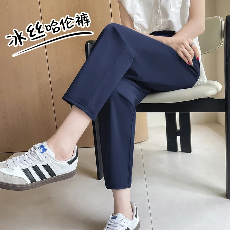 夏季薄款冰丝九分裤子女款爆款2025新款高腰小脚哈伦直筒休闲女裤