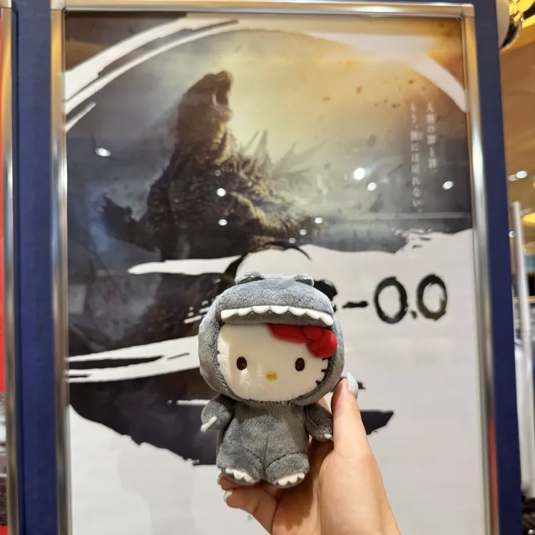 【福冈限定】Hello Kitty&哥斯拉联名 小恐龙Kitty 钥匙扣 周边