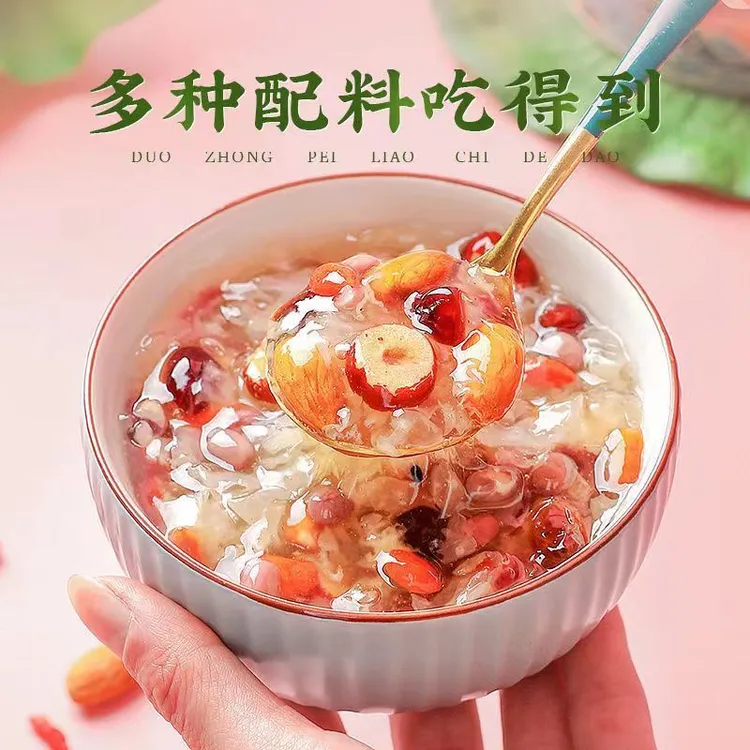 胶原满满免煮坚果银耳羹 冲泡即食营养早餐代餐 好吃不腻老人小孩均可食用